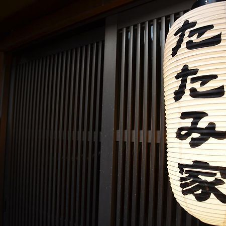 Tatamiya Inn Kyoto Eksteriør billede